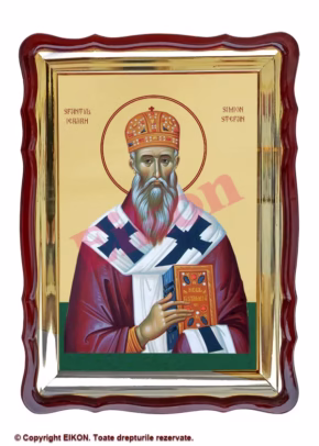 Sfântul Ierarh Simion Ștefan