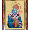 Sfântul Ierarh Spiridon