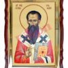 Sfântul Ierarh Vasile cel Mare