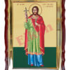 Holy Great Martyr John the New of Suceava