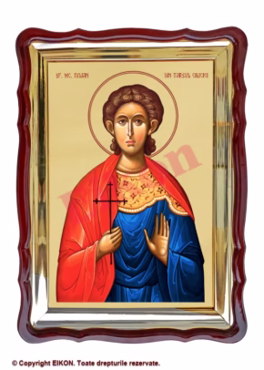 Sfântul Mucenic Iulian din Tars