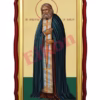 Sfântul Serafim de Sarov