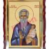 Sfântul Stelian