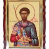 Holy Great Martyr Theodore the Tyro