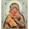 Vladimir Icon of the Mother of God (3)