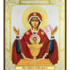 Icon of the Mother of God “the Inexhaustible Chalice”