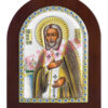 Icoană argintată – Sfântul Serafim de Sarov