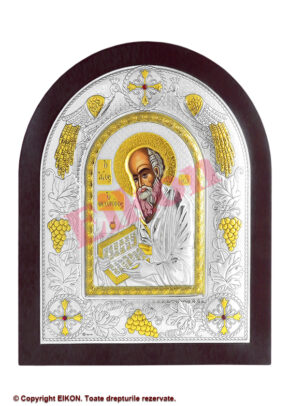 Holy Apostle John the Theologian