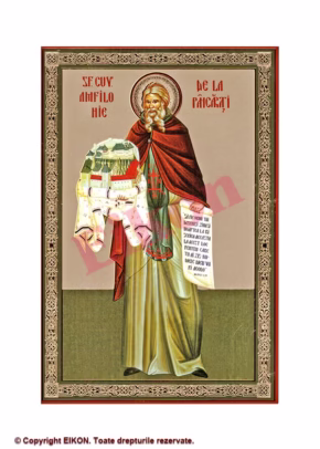 Sfântul Cuv. Amfilohie