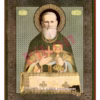 Saint John of Kronstadt