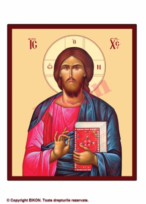 Iisus Hristos Învățătorul