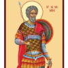 Святой великомученик Мина