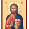 Iisus Hristos Învățătorul
