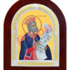 Sfântul Prooroc David