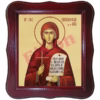 Saint Paraskeva the New (from Iași)