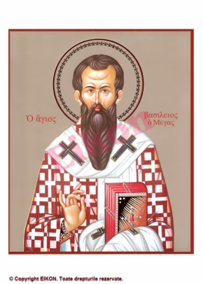 Sfântul Ierarh Vasile