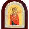 Holy Martyr Natalia