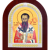 Saint Basil the Great