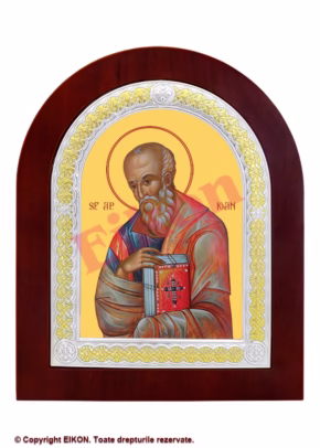 Holy Apostle John the Theologian