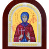 Saint Emmelia the Elder
