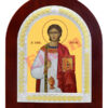 Holy Protomartyr and Archdeacon Stephen