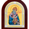 Saint Spyridon the Wonderworker