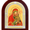 Sfânta Ana