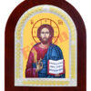 Iisus Hristos