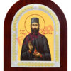 Sfântul M. Mc. Efrem