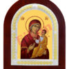 Mother of God Hodegetria