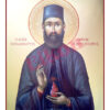 Saint Ephraim of Nea Makri