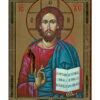 Jesus Christ - the Teacher