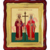 Holy Great Sovereigns Constantine and Helena