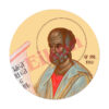 Sfântul Prooroc Iona