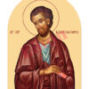 Sfântul Apostol Bartolomeu