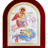 Holy Great Martyr George