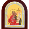 Holy Prophet Ezekiel