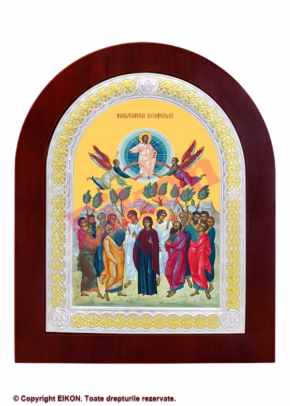 Înălțarea Domnului