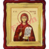Sfânta Cuv. Parascheva de la Iași