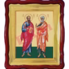 Sfinții Apostoli Petru și Pavel