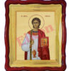 Sfântul Arhidiacon Ștefan