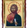 Iisus Hristos