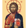 Iisus Hristos Învățătorul