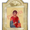 Sfântul M. Mc. Pantelimon