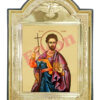 Holy Martyr Adrian