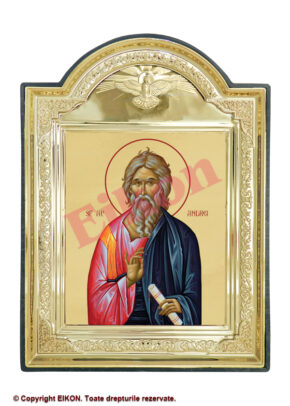 Sfântul Apostol Andrei