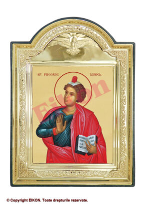 Sfântul Prooroc Daniel