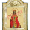 Holy Great Martyr Catherine