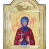 Sfânta Cuv. Emilia