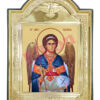 Holy Archangel Gabriel